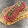 Wild Scottish Venison Haunch Roasting Joint